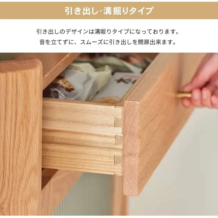 ラック ナチュラル オーク材 モールガラス 真鍮 キリ材 ysys-b3108