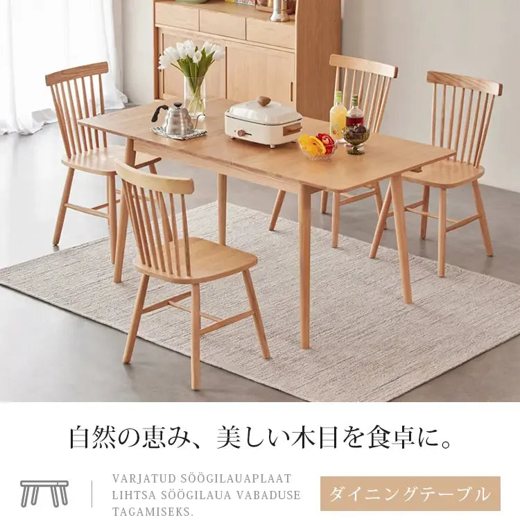 テーブル ナチュラル ブラウン オーク材 ysys-b3113-table