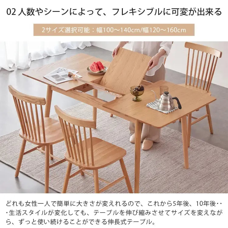 テーブル ナチュラル ブラウン オーク材 ysys-b3113-table