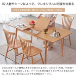 テーブル ナチュラル ブラウン オーク材 ysys-b3113-table