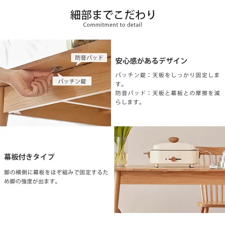 テーブル ナチュラル ブラウン オーク材 ysys-b3113-table