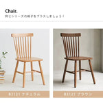 テーブル ナチュラル ブラウン オーク材 ysys-b3113-table