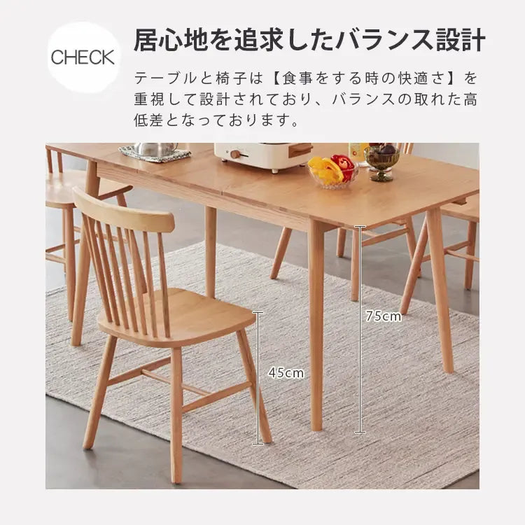 テーブル ナチュラル ブラウン オーク材 ysys-b3113-table