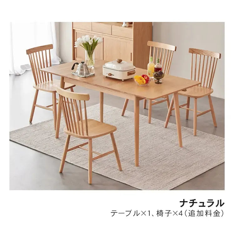 テーブル ナチュラル ブラウン オーク材 ysys-b3113-table