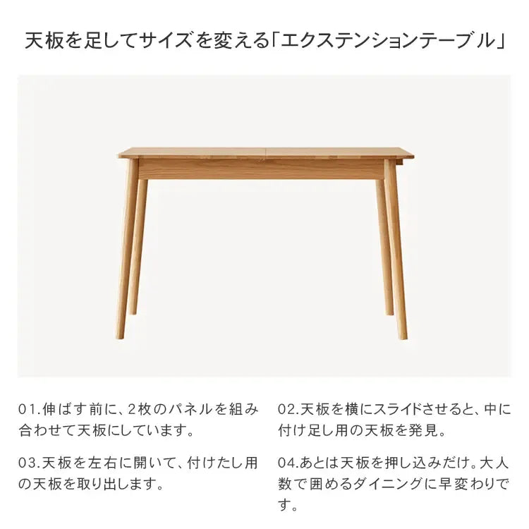 テーブル ナチュラル ブラウン オーク材 ysys-b3113-table
