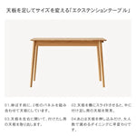 テーブル ナチュラル ブラウン オーク材 ysys-b3113-table