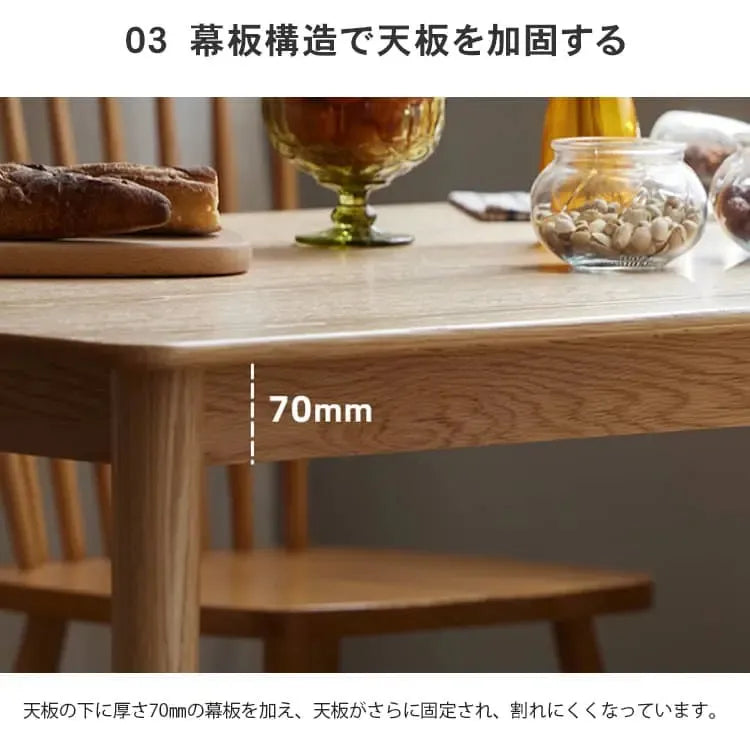 テーブル ナチュラル ブラウン オーク材 ysys-b3115-table