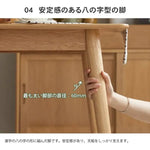 テーブル ナチュラル ブラウン オーク材 ysys-b3115-table