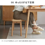 テーブル ナチュラル ブラウン オーク材 ysys-b3115-table