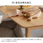 テーブル ナチュラル ブラウン オーク材 ysys-b3115-table