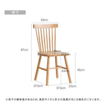 テーブル ナチュラル ブラウン オーク材 ysys-b3115-table