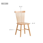 テーブル ナチュラル ブラウン オーク材 ysys-b3115-table