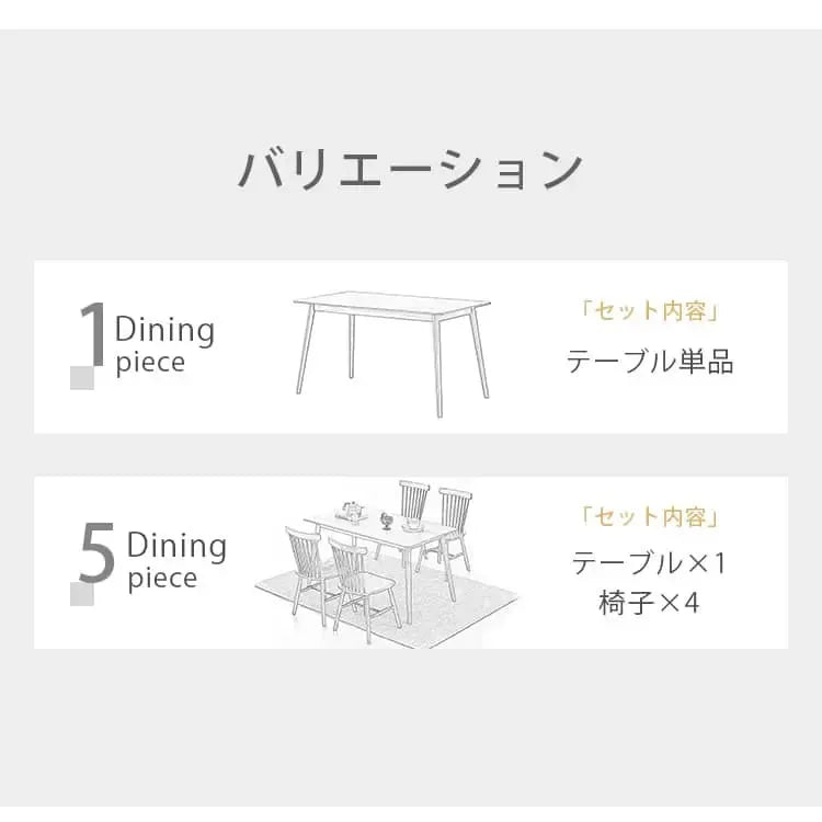 テーブル ナチュラル ブラウン オーク材 ysys-b3115-table