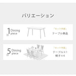 テーブル ナチュラル ブラウン オーク材 ysys-b3115-table