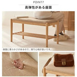 スツール ナチュラル ブラウン オーク材 ysys-b3134-bench