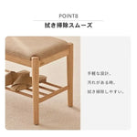 スツール ナチュラル ブラウン オーク材 ysys-b3134-bench