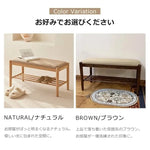 スツール ナチュラル ブラウン オーク材 ysys-b3134-bench