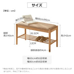 スツール ナチュラル ブラウン オーク材 ysys-b3134-bench