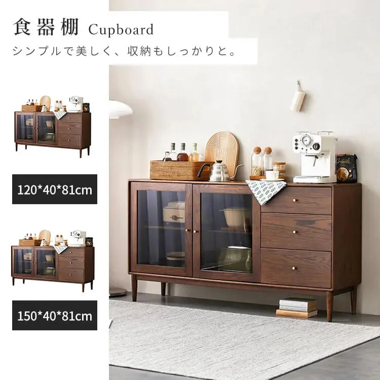 キャビネット ブラウン オーク材 キリ材 ガラス 真鍮 ysys-b3142-cupboard