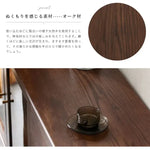キャビネット ブラウン オーク材 キリ材 ガラス 真鍮 ysys-b3142-cupboard