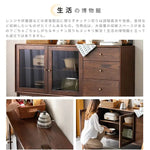 キャビネット ブラウン オーク材 キリ材 ガラス 真鍮 ysys-b3142-cupboard