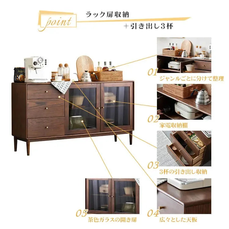 キャビネット ブラウン オーク材 キリ材 ガラス 真鍮 ysys-b3142-cupboard