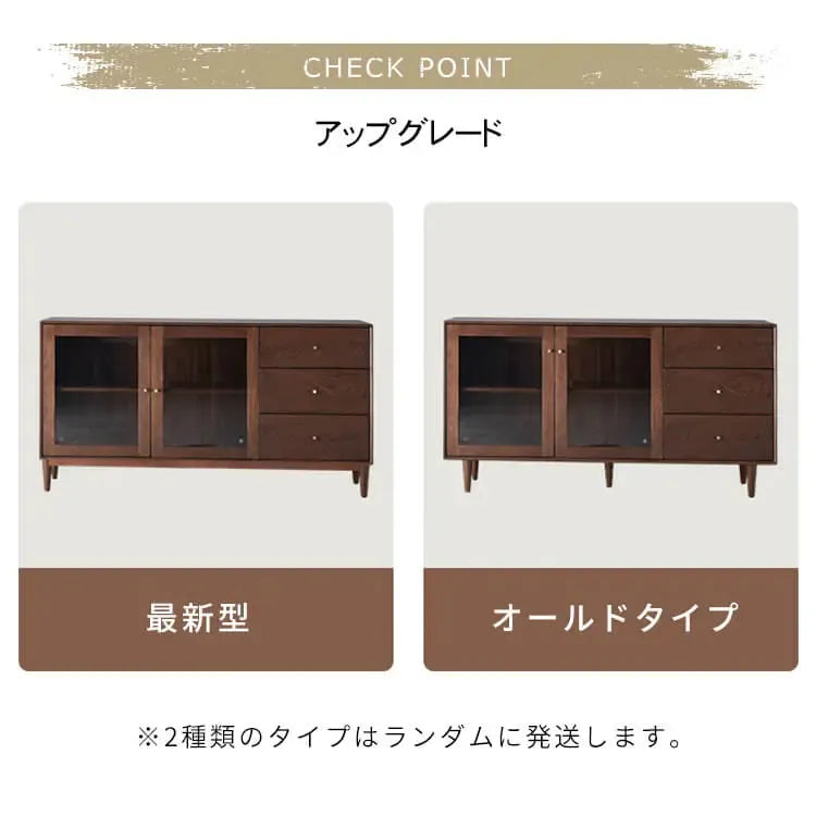 キャビネット ブラウン オーク材 キリ材 ガラス 真鍮 ysys-b3142-cupboard