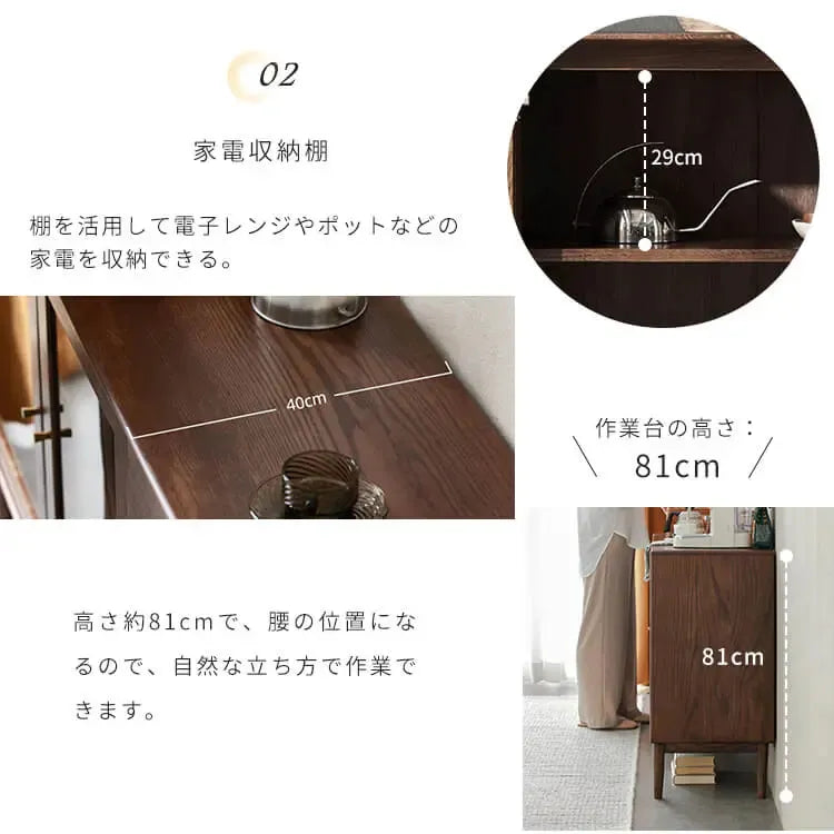 キャビネット ブラウン オーク材 キリ材 ガラス 真鍮 ysys-b3142-cupboard