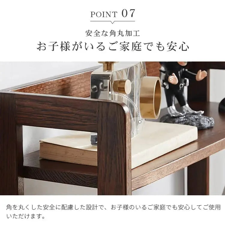 ラック ブラウン オーク材 ysys-b3173-rack