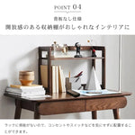 ラック ブラウン オーク材 ysys-b3173-rack