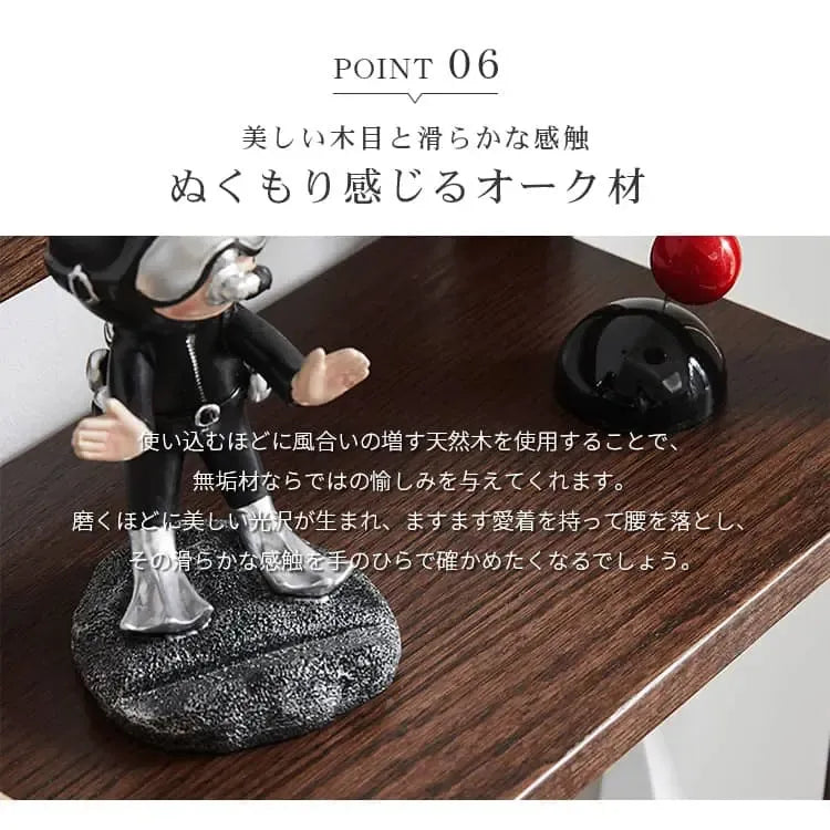 ラック ブラウン オーク材 ysys-b3173-rack