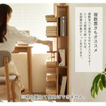 ラック ナチュラル オーク材 ysys-b3191-rack