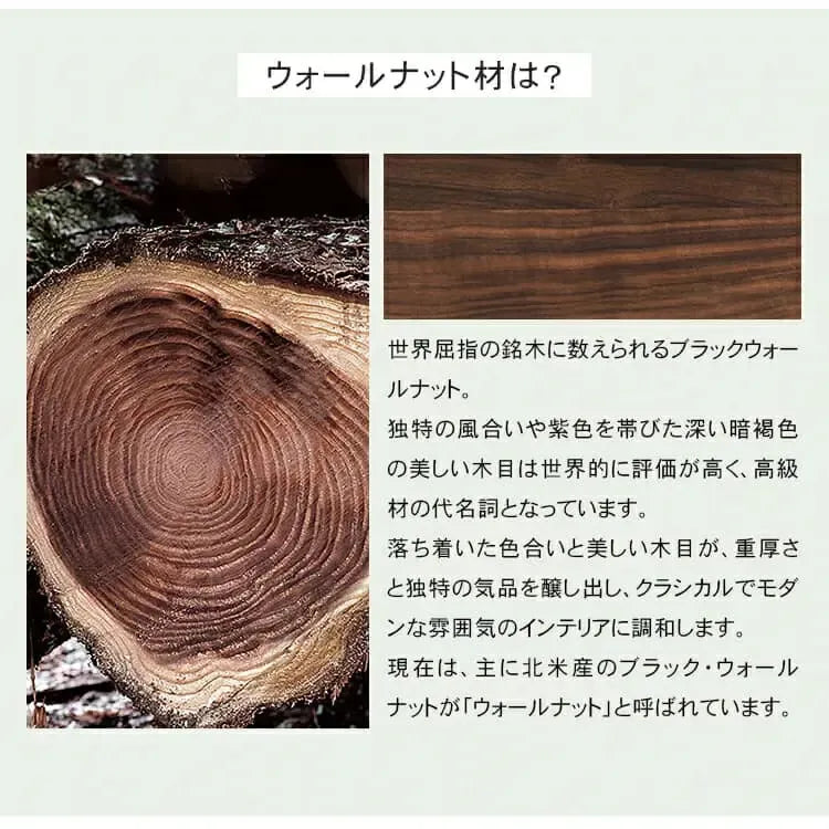 ベッド ブラウン ウォールナット材 ポプラ材 ysys-b5015-bed