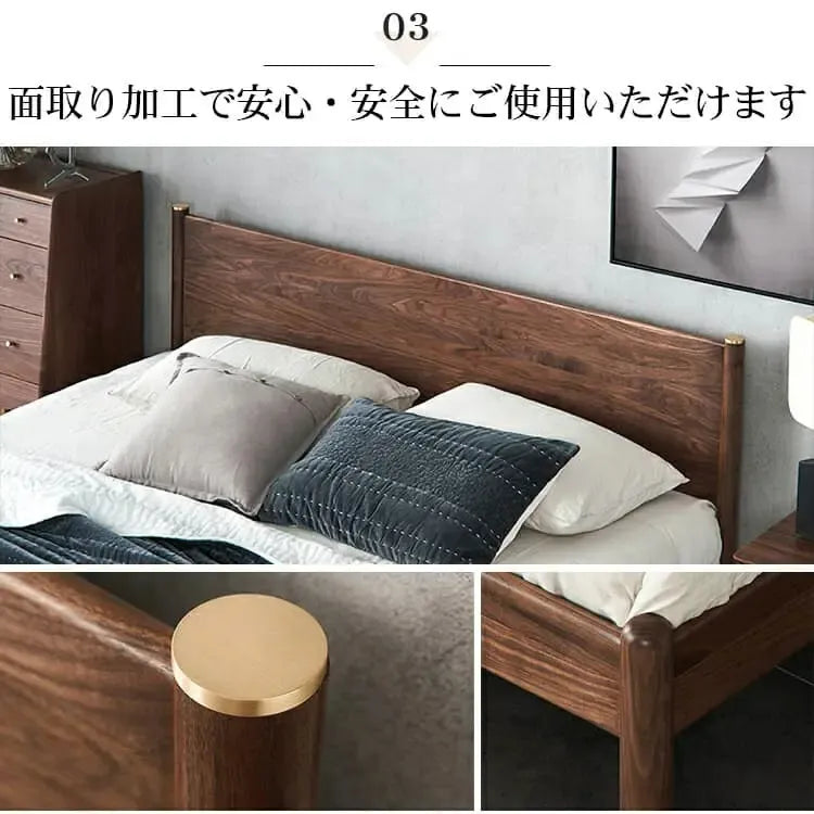 ベッド ブラウン ウォールナット材 ポプラ材 ysys-b5015-bed