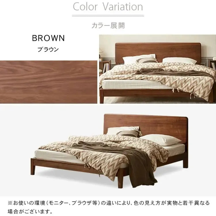 ベッド ブラウン ウォールナット材 ポプラ材 ysys-b5016-bed