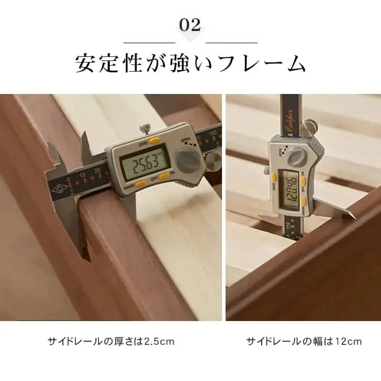 ベッド ブラウン ウォールナット材 ポプラ材 ysys-b5016-bed