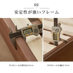 ベッド ブラウン ウォールナット材 ポプラ材 ysys-b5016-bed