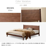 ベッド ブラウン ウォールナット材 ポプラ材 ysys-b5018-bed