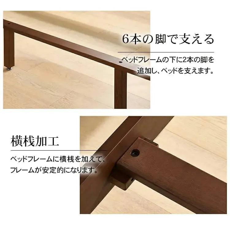 ベッド ブラウン ウォールナット材 ポプラ材 ysys-b5018-bed