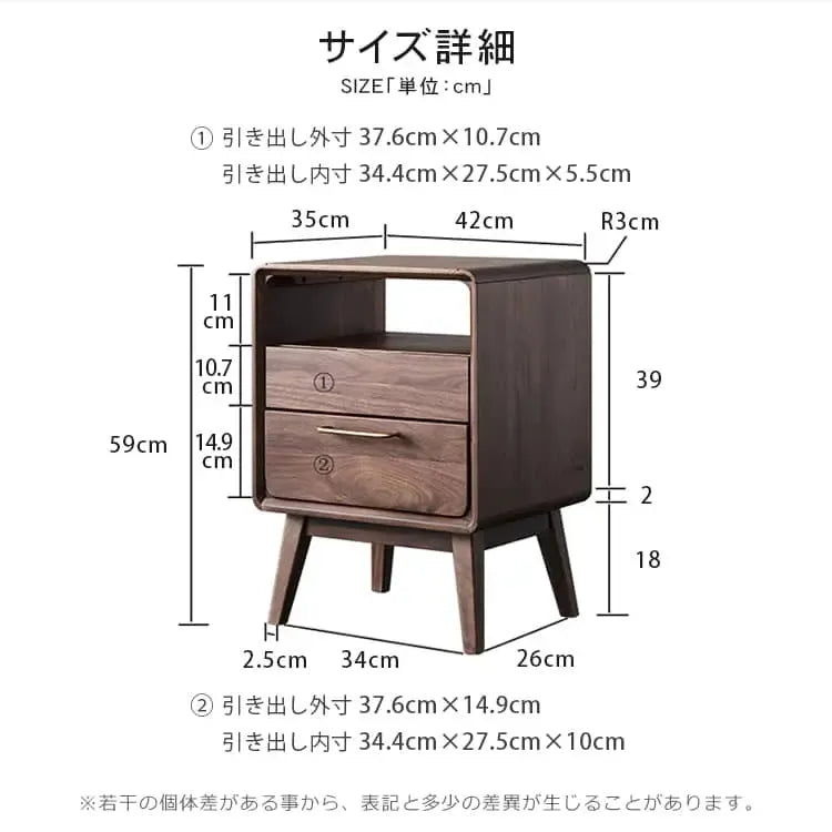 ナイトテーブル ブラウン ブラックウォールナット キリ材 真鍮 ysys-b5024-nighttable