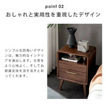 ナイトテーブル ブラウン ブラックウォールナット キリ材 真鍮 ysys-b5024-nighttable