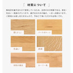 ナイトテーブル ブラウン ブラックウォールナット キリ材 真鍮 ysys-b5024-nighttable