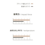 ナイトテーブル ブラウン ブラックウォールナット キリ材 ガラス ysys-b5026-nighttable