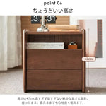 ナイトテーブル ブラウン ブラックウォールナット キリ材 ガラス ysys-b5026-nighttable