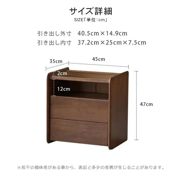 ナイトテーブル ブラウン ブラックウォールナット キリ材 ガラス ysys-b5026-nighttable