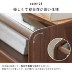 ナイトテーブル ブラウン ブラックウォールナット キリ材 ガラス ysys-b5026-nighttable