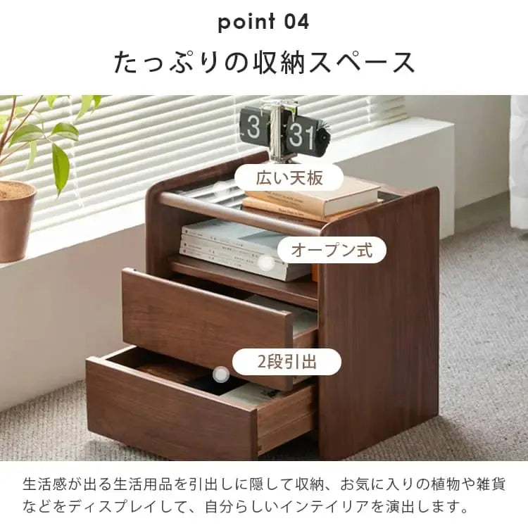 ナイトテーブル ブラウン ブラックウォールナット キリ材 ガラス ysys-b5026-nighttable