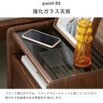 ナイトテーブル ブラウン ブラックウォールナット キリ材 ガラス ysys-b5026-nighttable