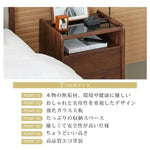 ナイトテーブル ブラウン ブラックウォールナット キリ材 ガラス ysys-b5026-nighttable