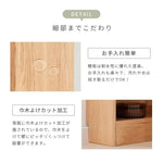 ラック ナチュラル オーク材 ysys-b6171-rack